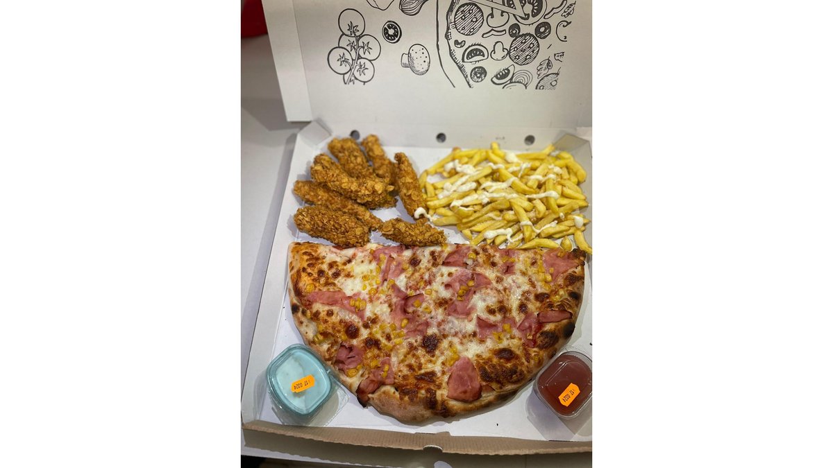 Kids Crispy Box