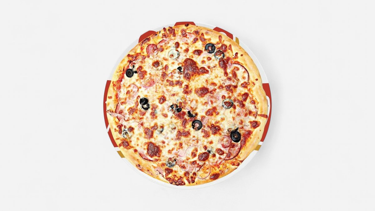 Pizza Sibiu  41cm
