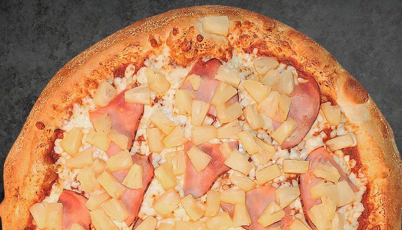 Pizza Hawaïenne / Hawaiian Pizza