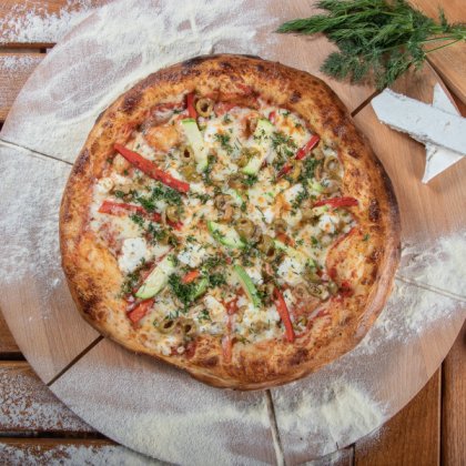 Pizza Atena Small 25cm