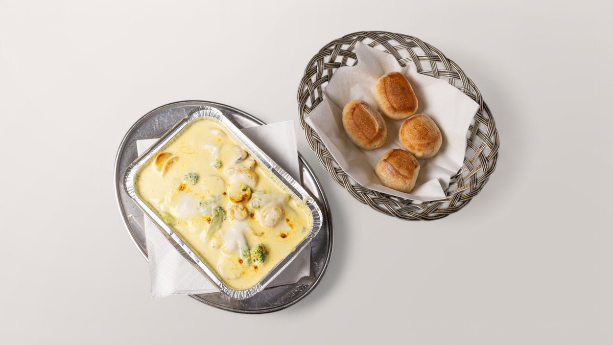 Kartoffel al Forno