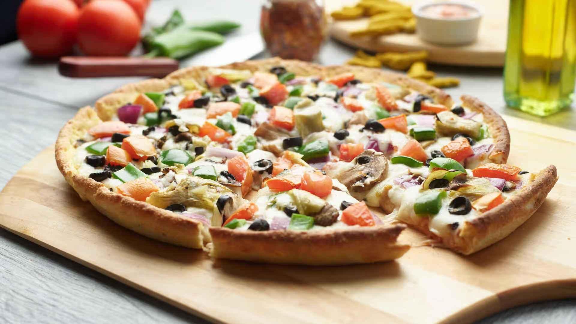 Vegenation Pizza