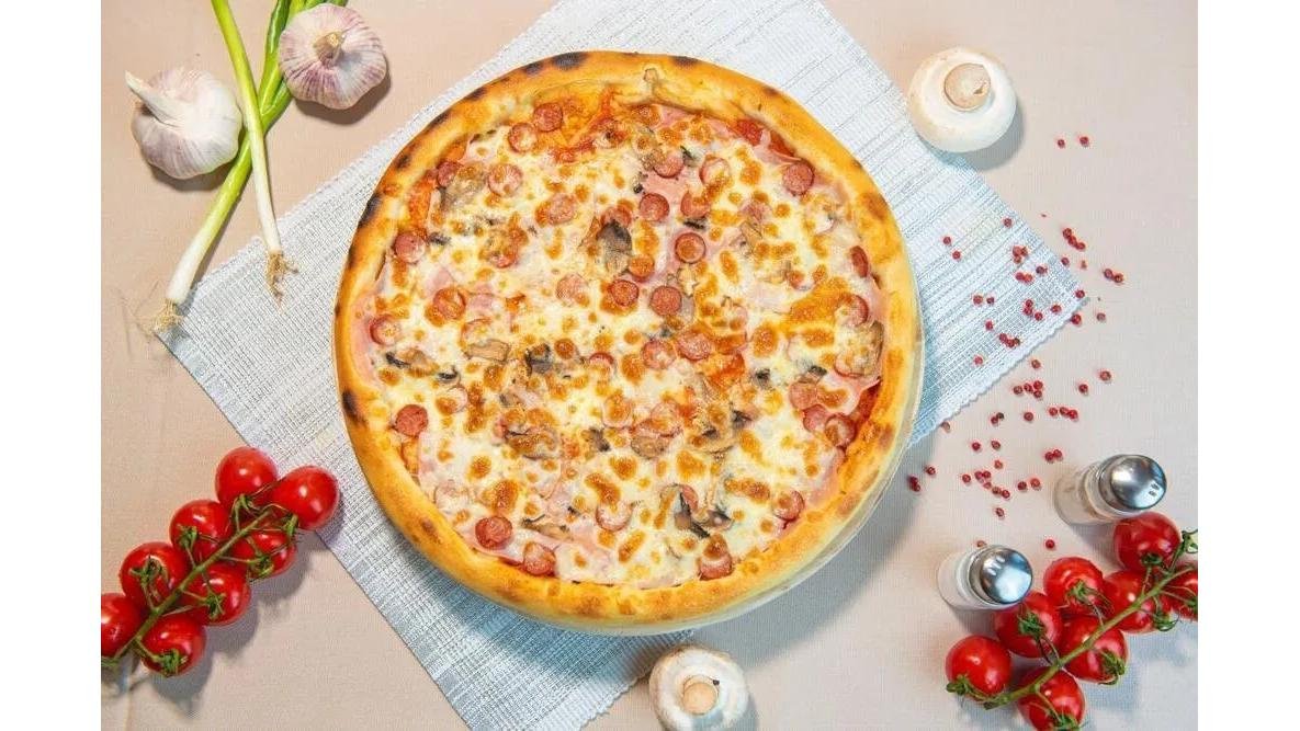 Pizza Capriciosa