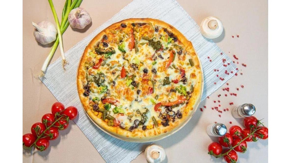 Pizza Lacto-Vegetariană