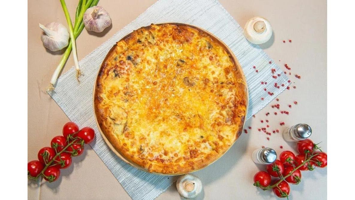 Pizza Quattro Formaggi
