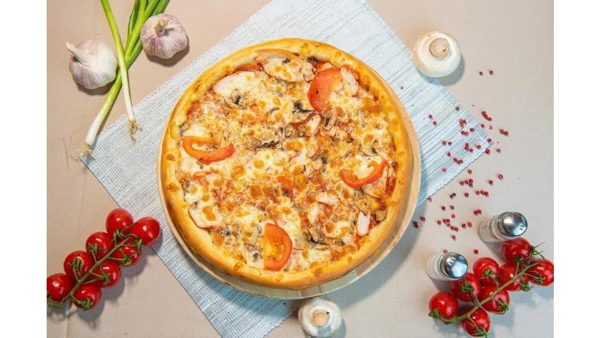 Pizza Rustica