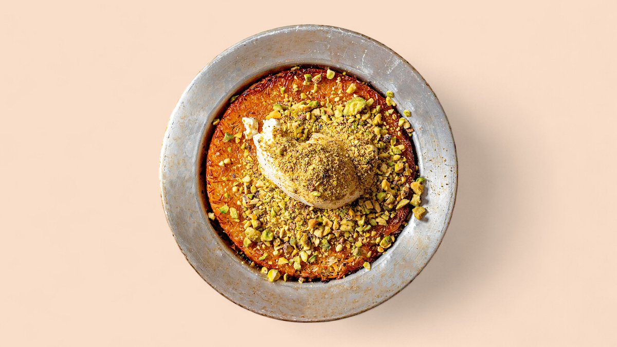213. Kunafa