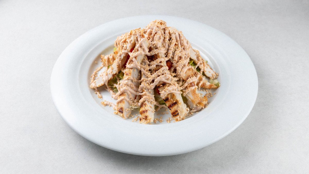 Pileća salata