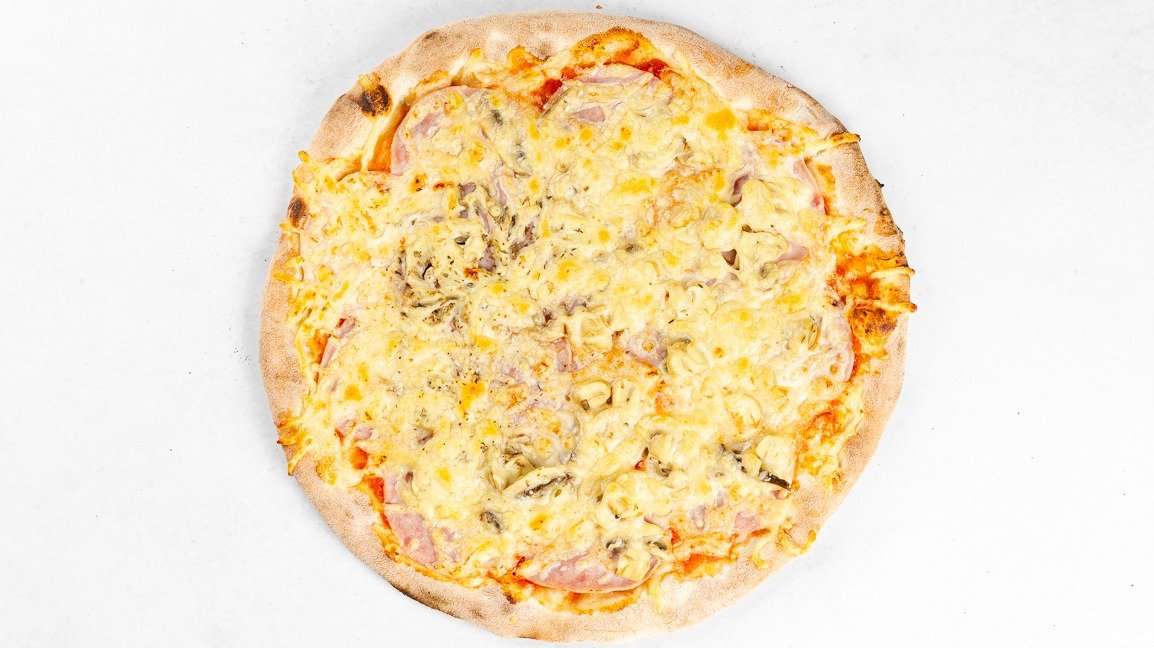 Puranja pizza