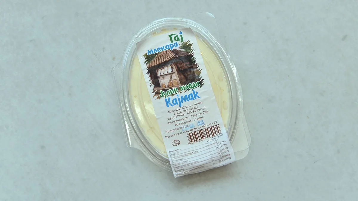 Mladi kajmak 150g