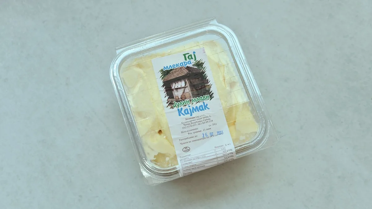 Mladi kajmak