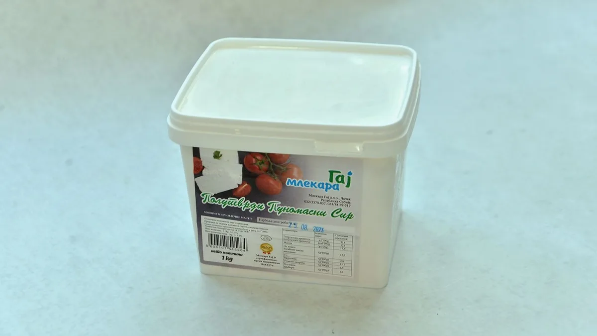 Punomasni sir 1kg