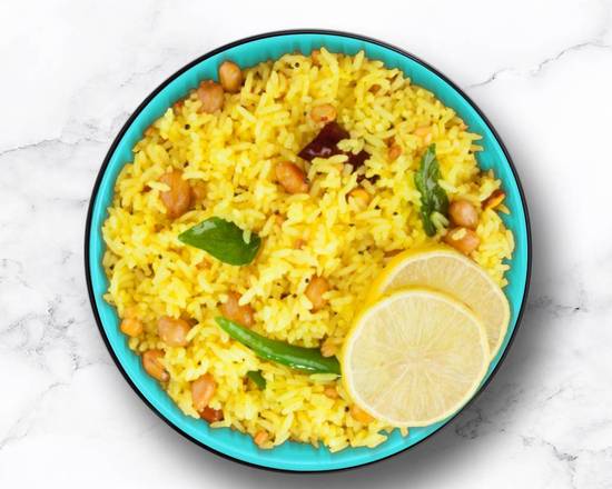 Tangy Lemon Rice