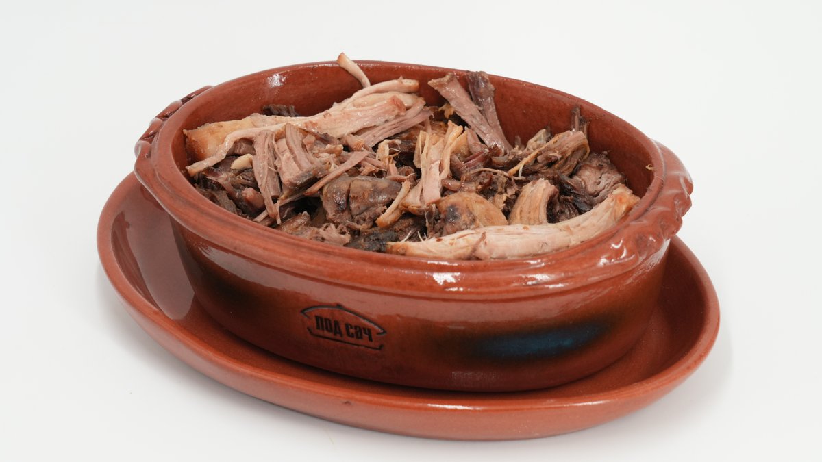 Svinjetina ispod sača 1kg