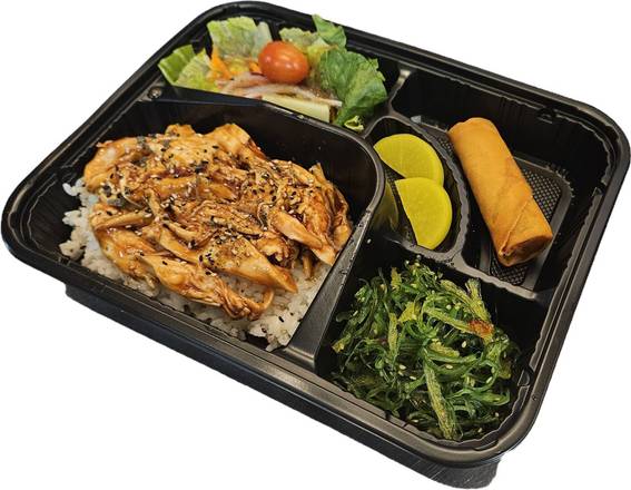 Teriyaki Chicken Bento Box