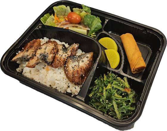 Unagi (EEL) Bento Box