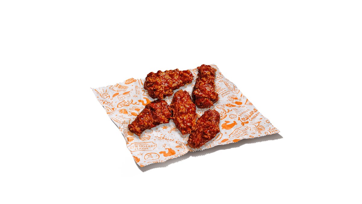 BBQ Glazed Wings 5 Pieces 🌶️