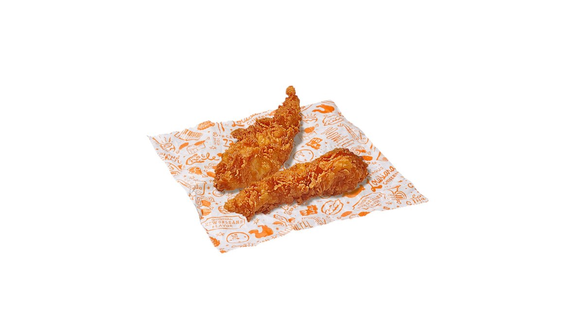 Chicken Tenders Spicy 2 Pieces 🌶️