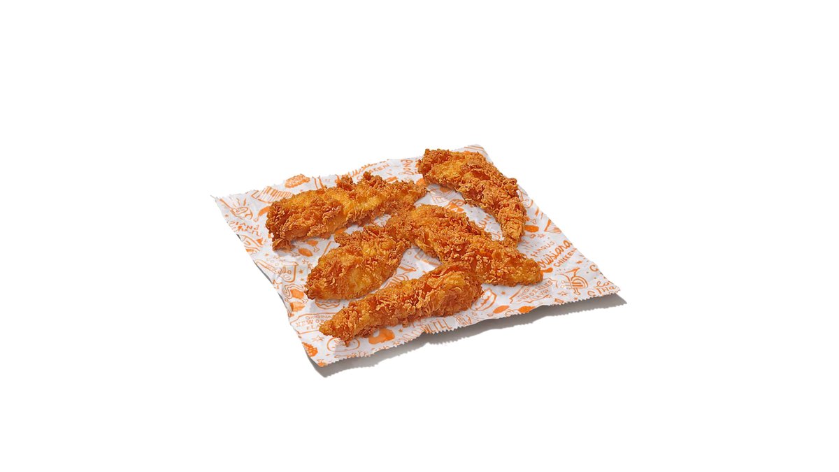 Chicken Tenders Spicy 5 Pieces 🌶️