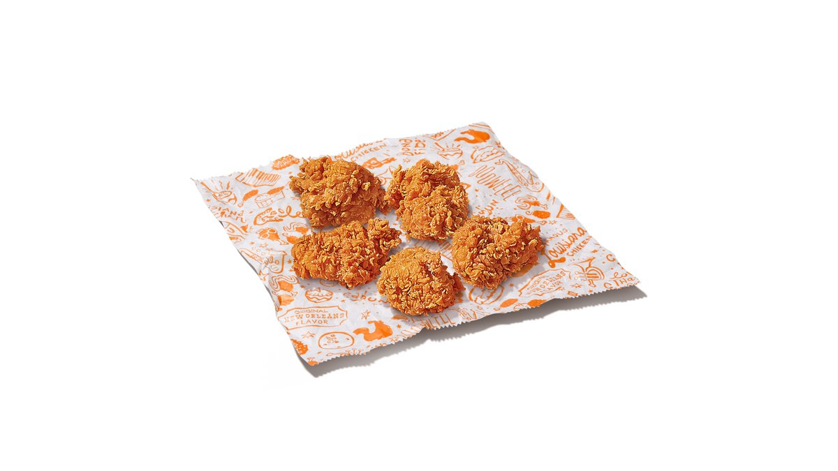 Fillet Nuggets 5 Pieces