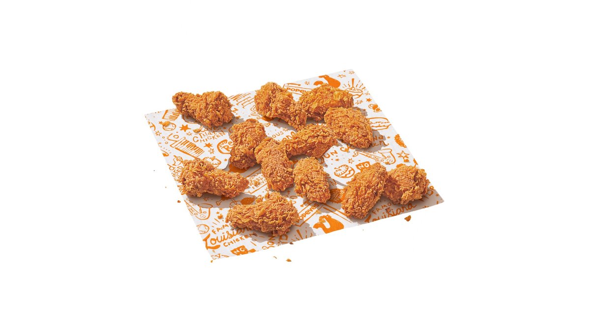 Hot Wings 12 Pieces 🌶️