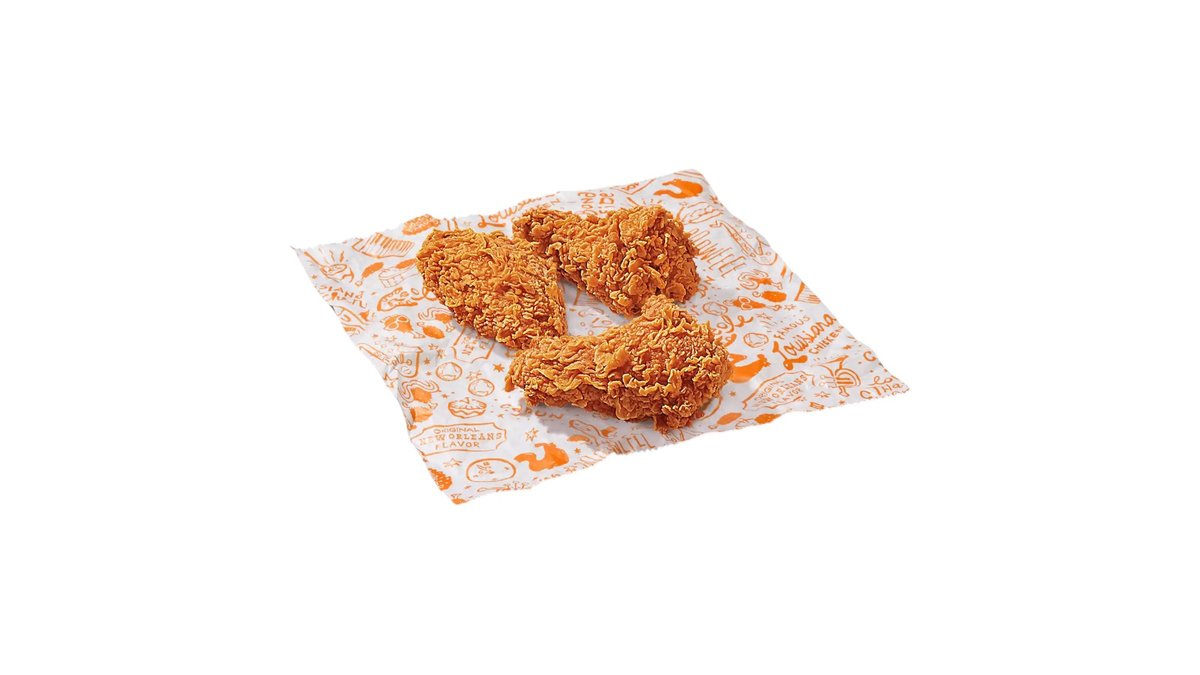Hot Wings 3 Pieces 🌶️
