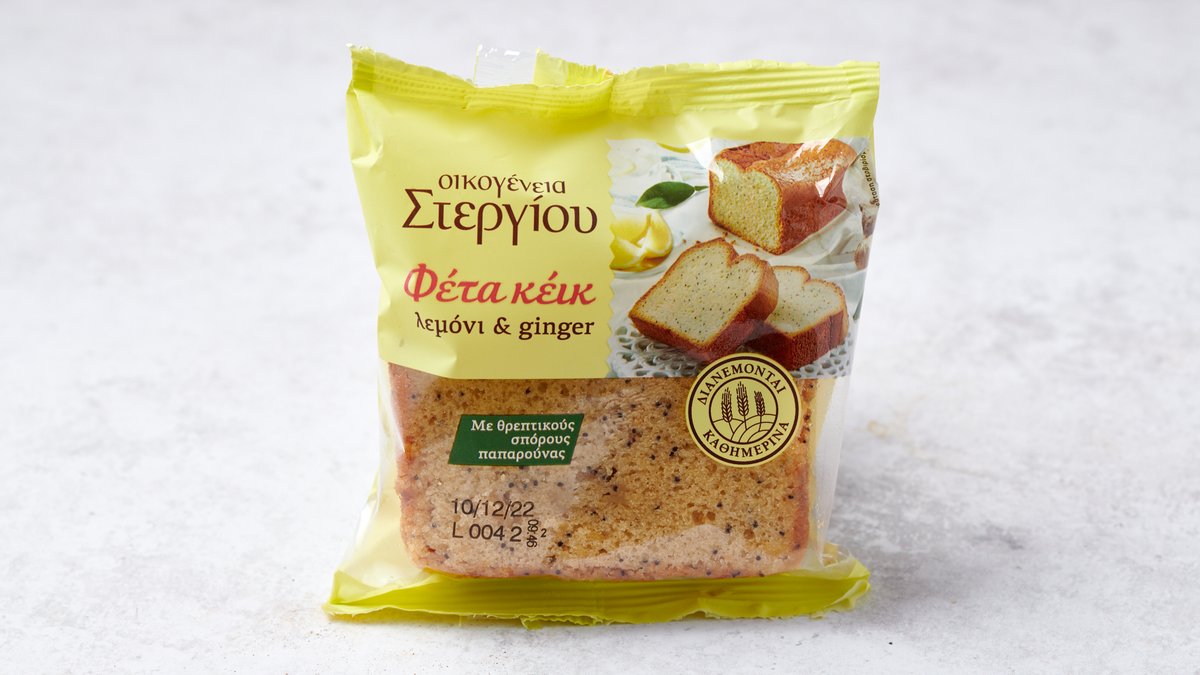 Φέτα Κέικ Λεμόνι και Ginger