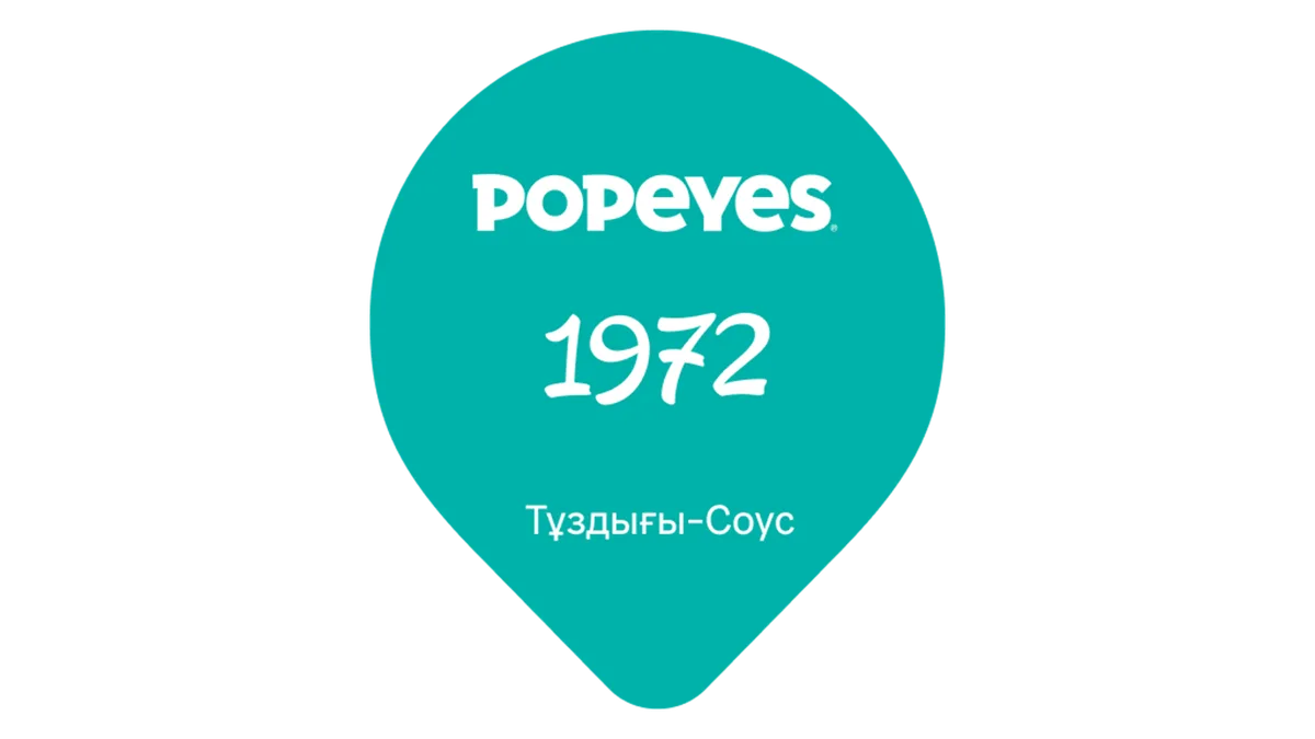 1972