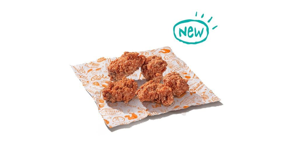 5 pc. Onion Swing Fillet Nuggets