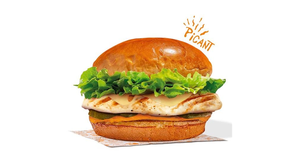 Spicy Grilled Chicken Sandwich