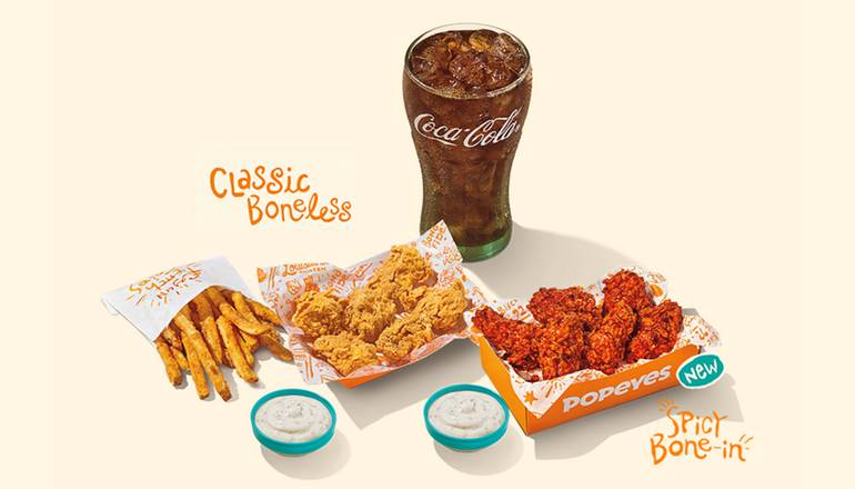12 Mix and Match Wings Combo