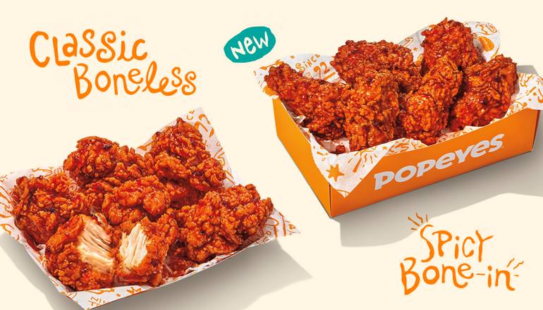 12 Mix and Match Wings