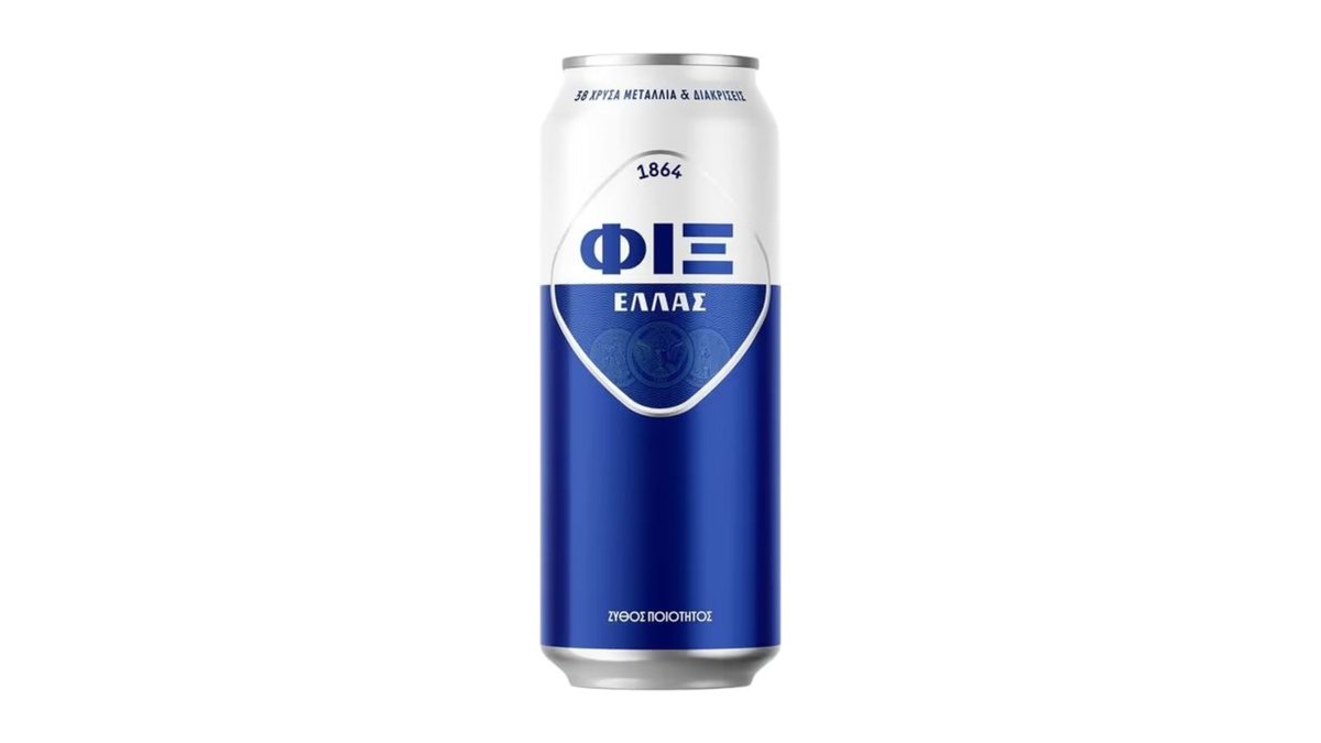 Fix 0.5 l
