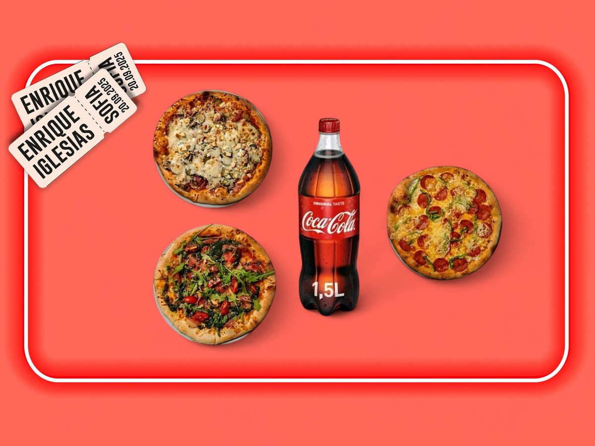 3 пици + 1 продукт на Coca-Cola