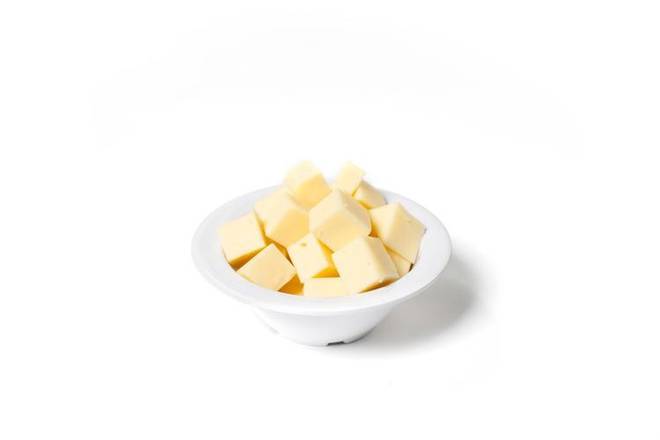 Sharp Provolone Bites (1/2lb)
