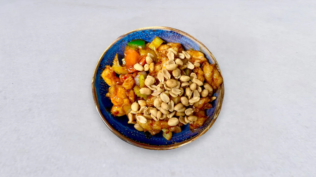 Chong Qing Chicken 宫保鸡丁