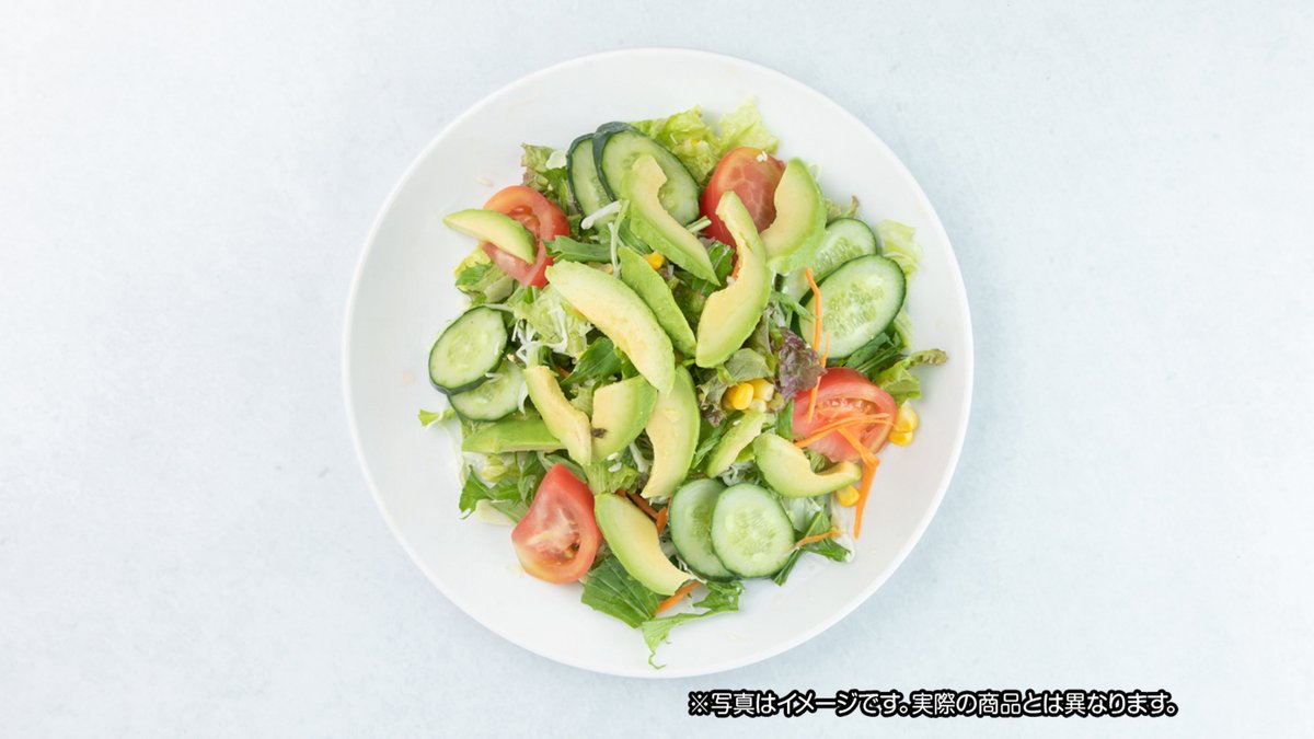 アボカド＆チキンサラダ Avocado＆Chicken Salad