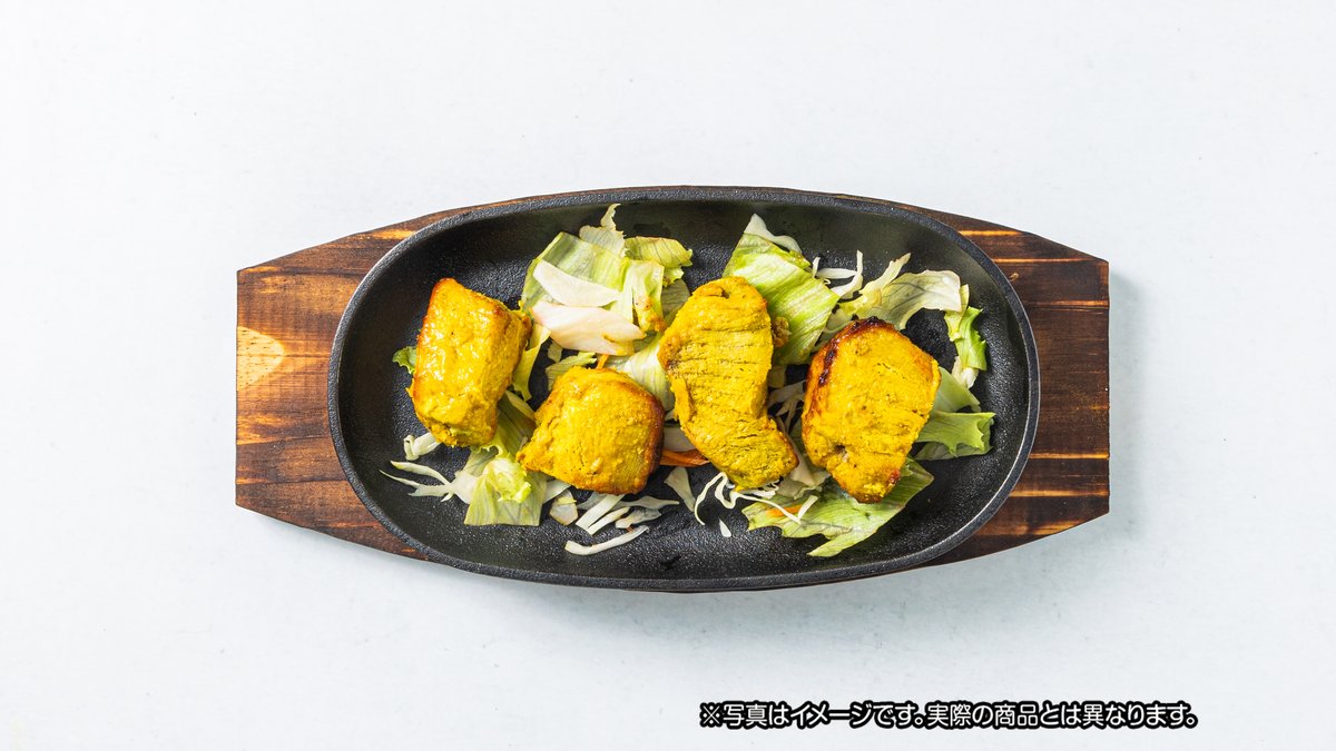 フィッシュティッカ（3本）FishTikka (3 Pieces)