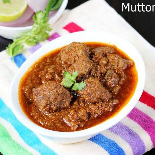 Kadai lamb
