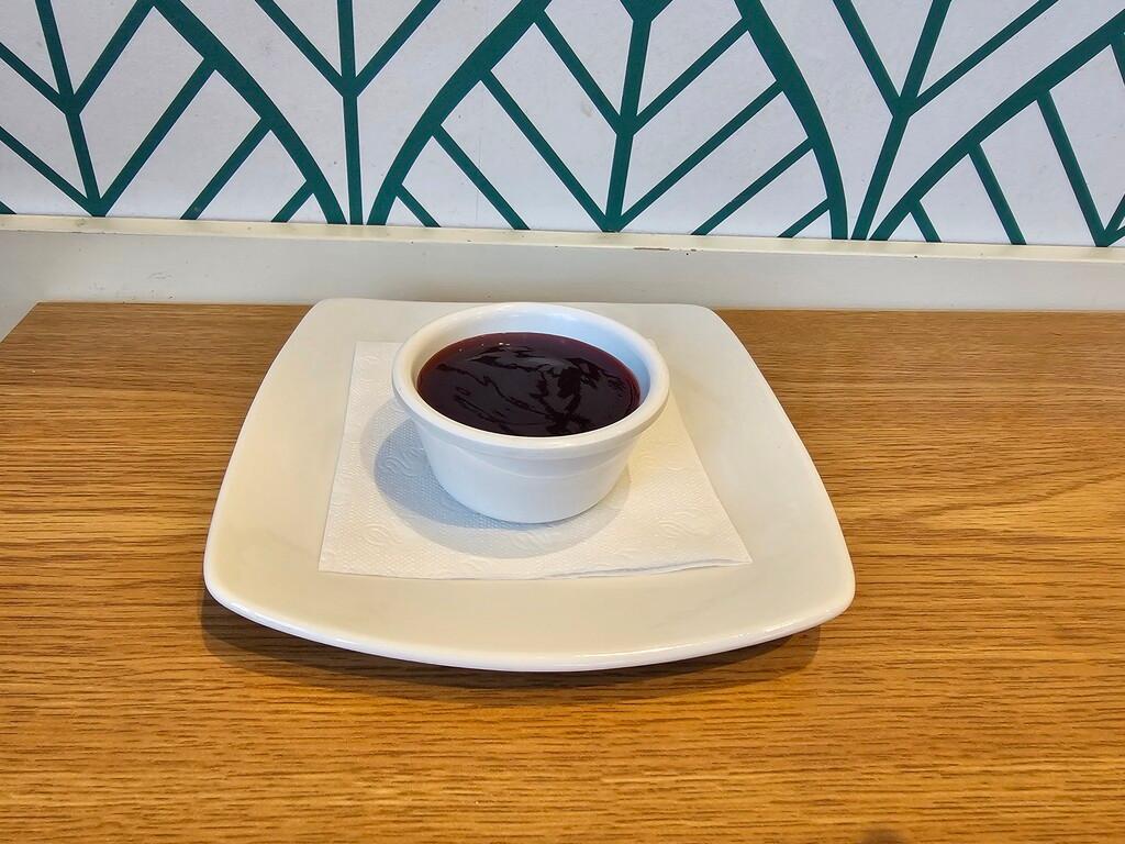 Sweet Gochujang Sauce / Sauce gochujang douce
