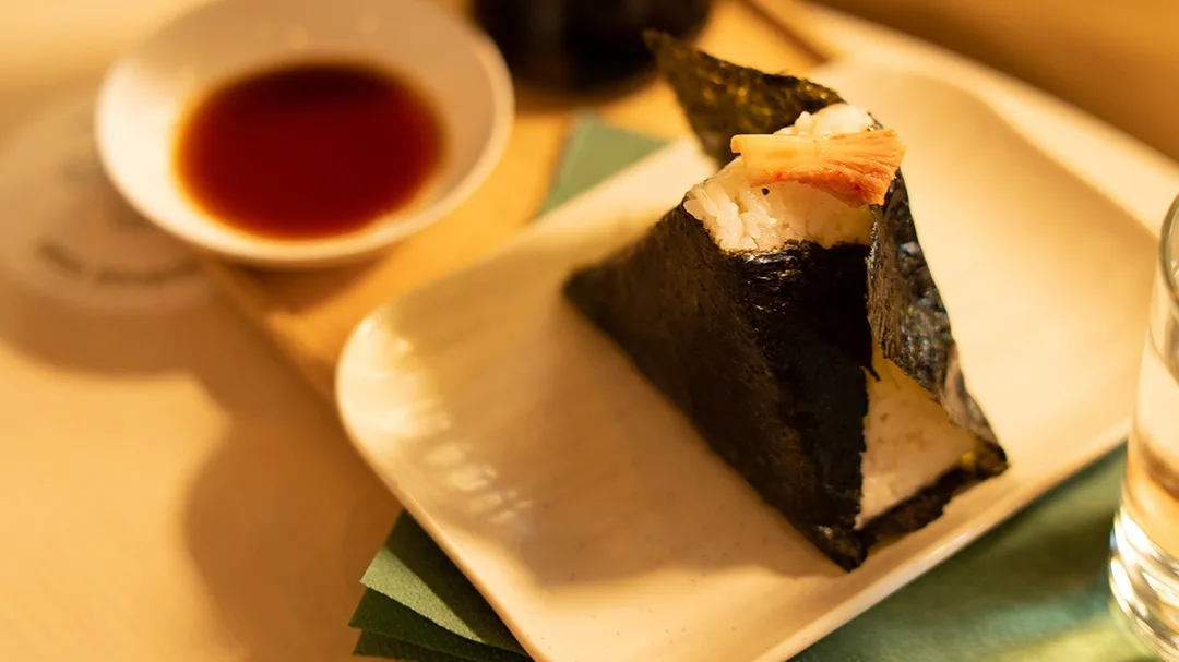 Onigiri Awokado