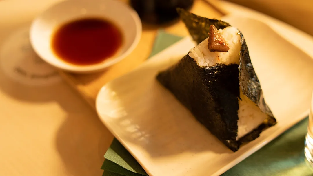 Onigiri Ume-Chikin
