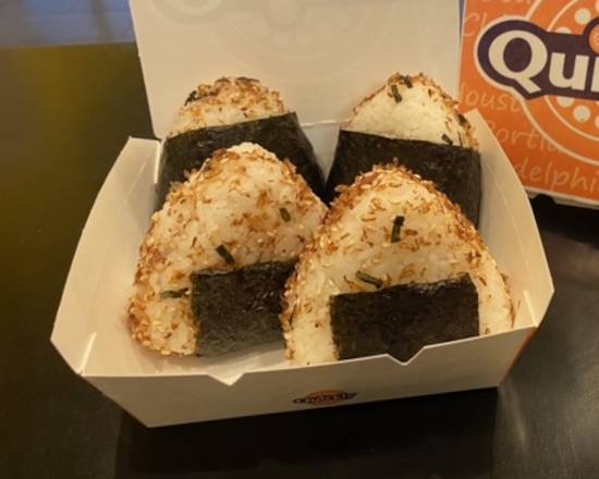 Tuna Mayo Japanese Rice Ball