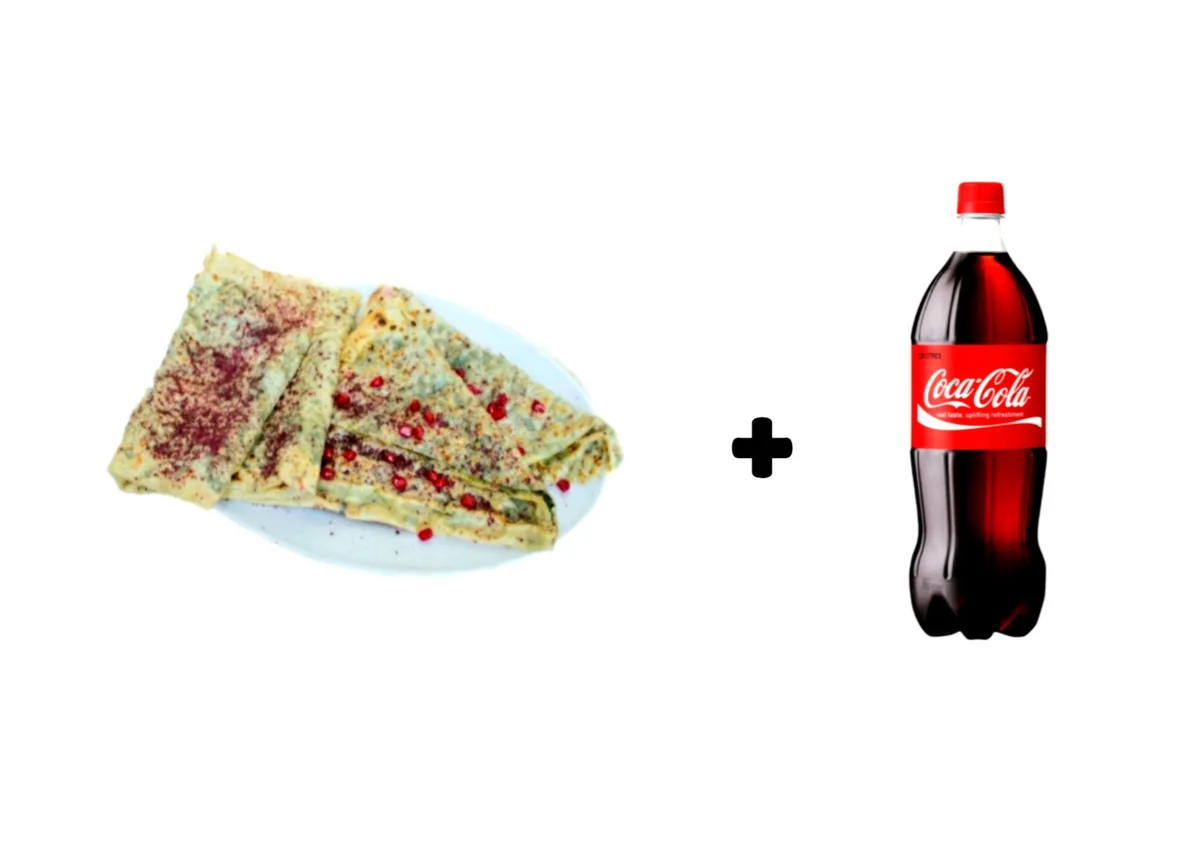 COMBO 1
