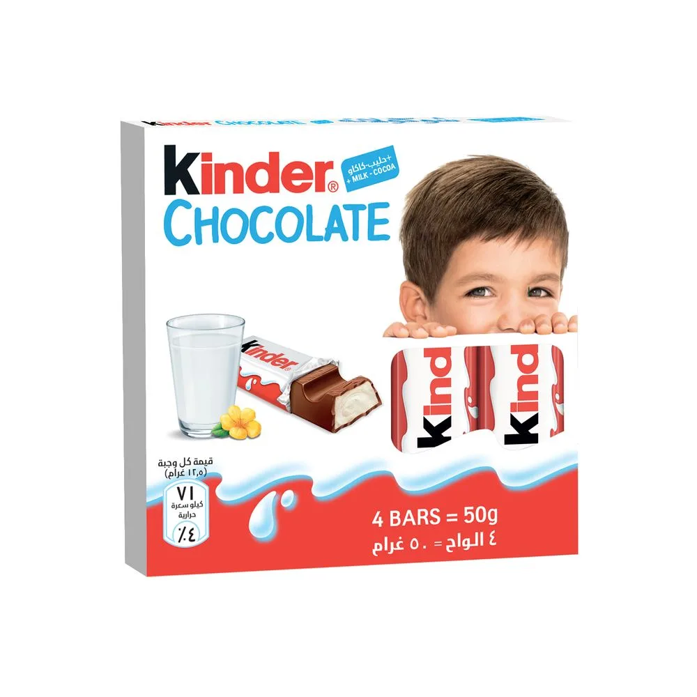 Kit Kat 41,5 qr