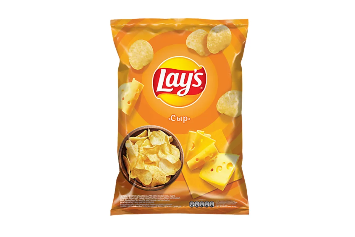 Lays Pendirli 70 qr