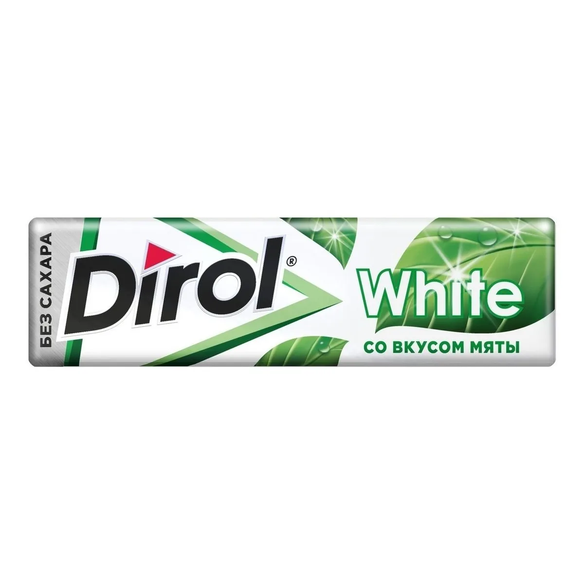 Nanə (Ağ) Dirol 13,6 qr