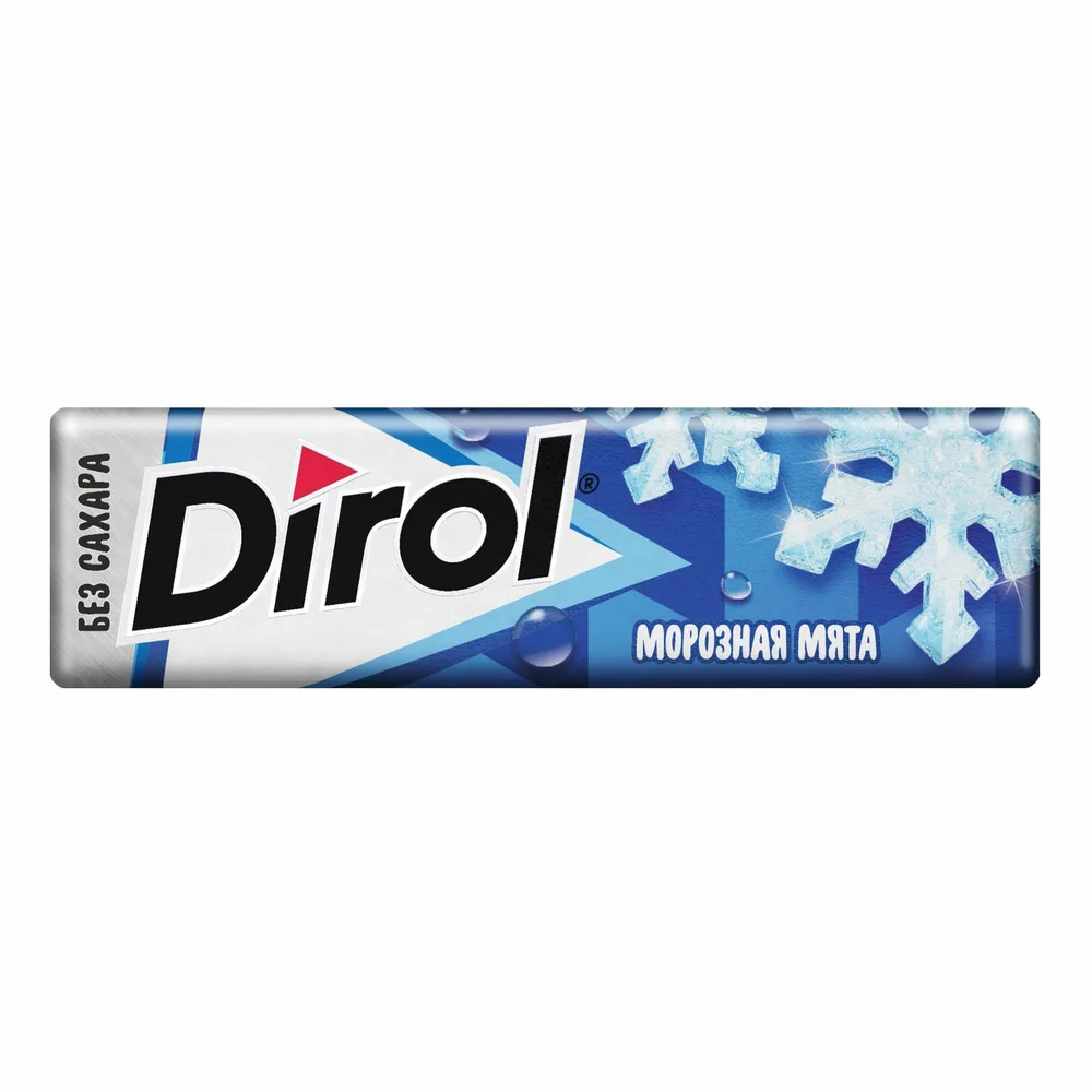 Nanə Buz Dirol 13,6 qr