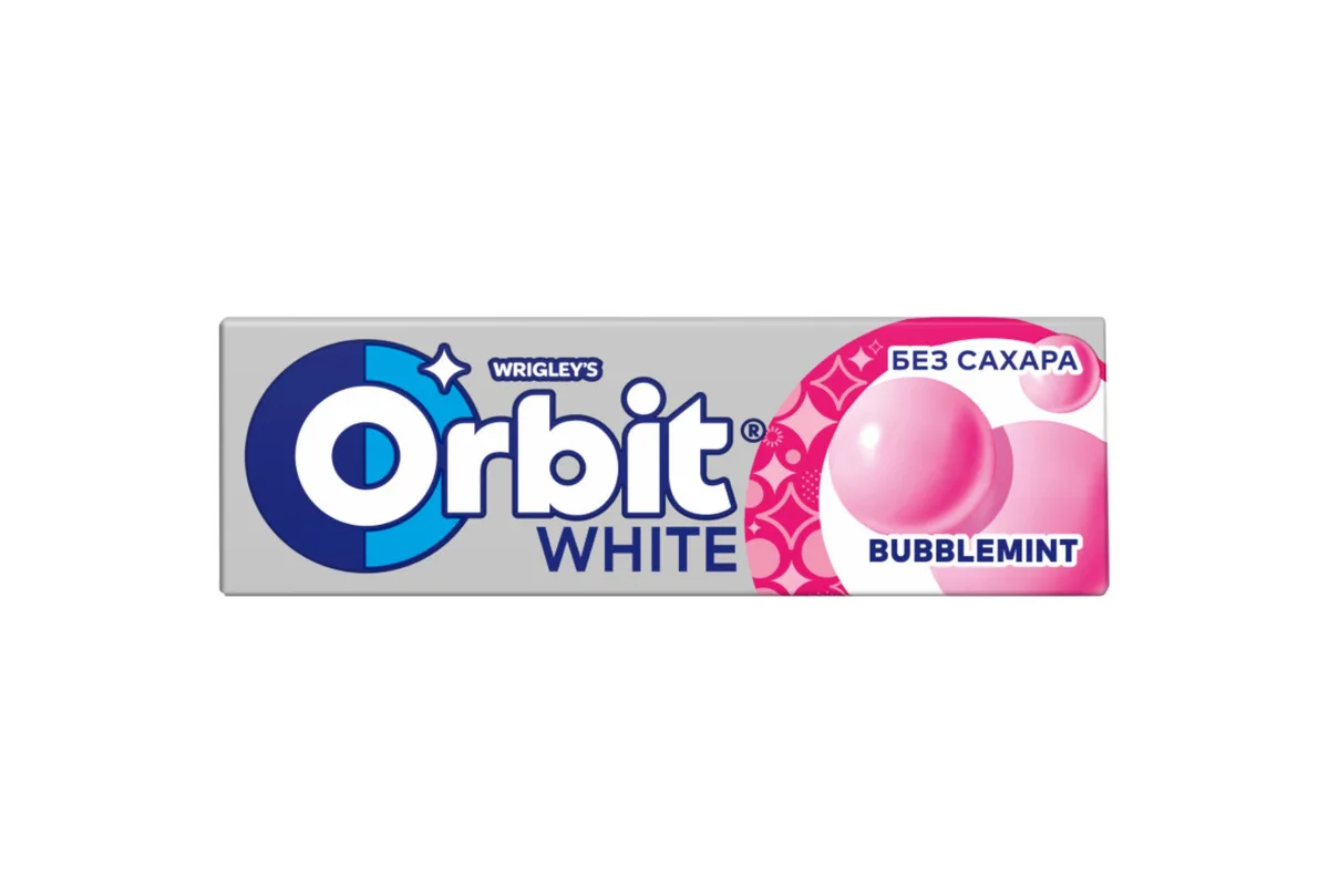 Saqqız Nanə Orbit 14 qr