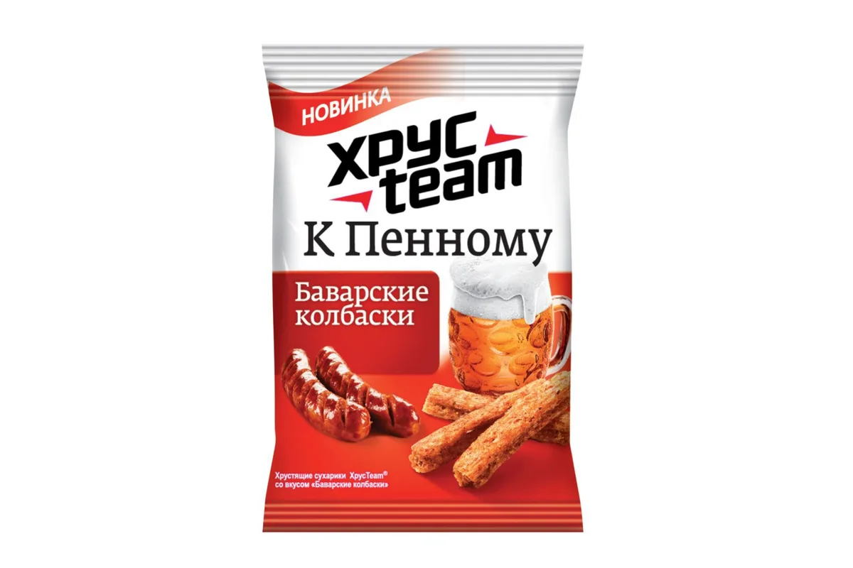 Xrus Team Bavar Kolbasa 60 qr